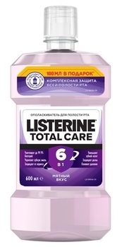 Ополіскувач для ротової порожнини Listerine® Total Care, 600 мл - Pampik