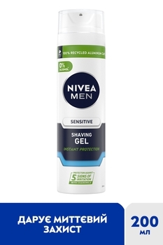 Гель для гоління Nivea Men Instant Protection для чутливої ​​шкіри, 200 мл - Pampik - 3