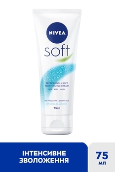Крем для обличчя, рук та тіла Nivea Soft Освіжаючий зволожуючий, 75 мл - Pampik - 3