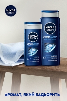 Гель для душу Nivea Men Екстремальна свіжість, 250 мл - Pampik - 4