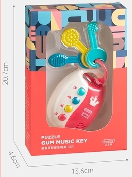 Дитячі авто ключі Beiens Різнокольорові (B258) - Pampik - 7