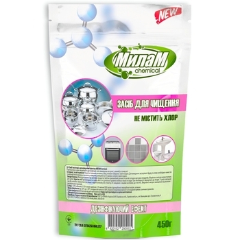 Засіб для чищення та дезінфекції всіх поверхонь Сhemical порошковий без хлору, 450 г - Pampik