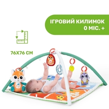 Развивающий коврик Chicco Волшебный лес (11354.00) - Pampik - 2