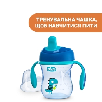 Подарунковий набір посуду Chicco Meal Set, 6+ міс., блакитний (16200.20) - Pampik - 4
