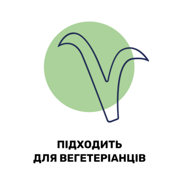 Безмолочна каша Kendamil Organic з бананом та сливою, з 7 міс., 150 г - Pampik - 6