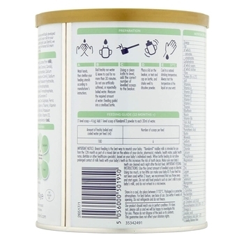 Суха молочна суміш Kendamil Classic 3, 12-36 міс., 400 г - Pampik - 2