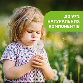 Гель захисний від комарів Chicco Naturalz, 60 мл (11598.00) - Pampik - 2