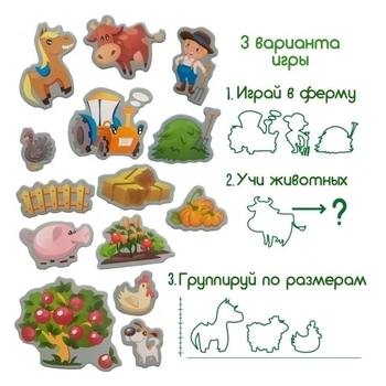 Магнитный набор Magdum Magnetic set Funny Farm (ML4031-10 EN) - Pampik - 3