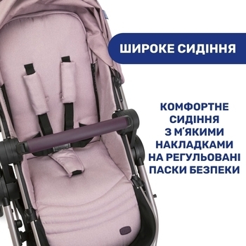 Прогулянкова коляска Chicco Best Friend Pro, рожева (79866.20-1) - Pampik - 10