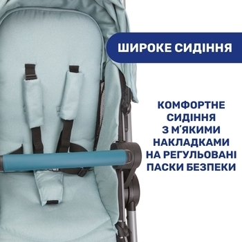 Прогулянкова коляска Chicco Best Friend Pro, блакитна (79866.55-1) - Pampik - 5