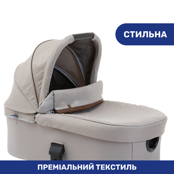 Люлька Chicco Best Friend Light, бежевий (79461.25-1) - Pampik - 4