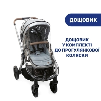 Универсальная коляска 2 в 1 Chicco Best Friend Pro Light, серый (79866.30.04) - Pampik - 5