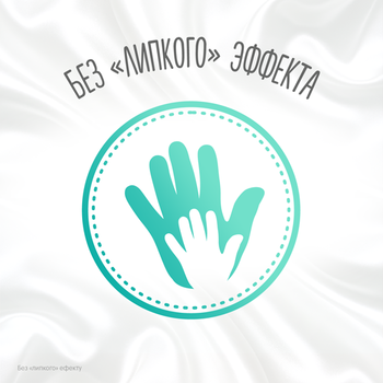 Подарунок. Вологі серветки Huggies BW All Over Clean, 56 шт. - Pampik - 10