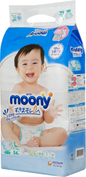 Подарунок. Підгузки на липучках Moony L (9-14 кг), 54 шт. - Pampik - 4