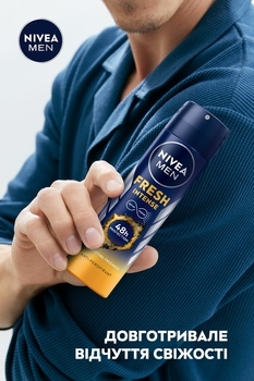Антиперспірант Nivea Men Інтенсивна свіжість, 150 мл - Pampik - 7