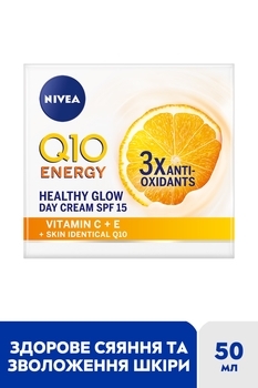 Денний крем Nivea Q10 Energy SPF 15 Здорове сяйво, 50 мл - Pampik - 4