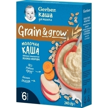 Подарунок. Молочна суха дитяча каша Gerber Пшенично-вівсяна з яблуком та морквою, 240 г - Pampik