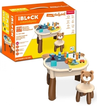 Ігровий стіл та стілець iBlock, з конструктором, 172 деталі (PL-921-286) - Pampik - 5