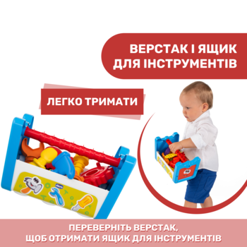 Игрушка-сортер Chicco Шестерни и станок (10062.00) - Pampik - 9