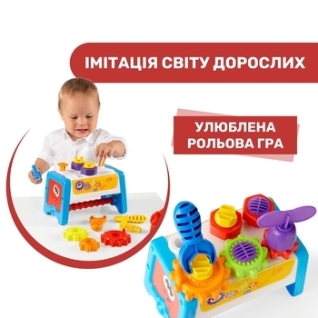 Игрушка-сортер Chicco Шестерни и станок (10062.00) - Pampik - 7