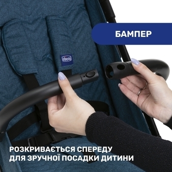 Прогулочная коляска 2 в 1 Chicco Trolley Me, синий (79865.58) - Pampik - 9