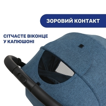 Прогулочная коляска 2 в 1 Chicco Trolley Me, синий (79865.58) - Pampik - 8
