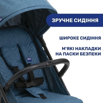 Прогулочная коляска 2 в 1 Chicco Trolley Me, синий (79865.58) - Pampik - 7