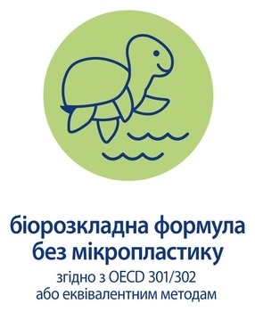 Мягкий детский шампунь HiPP Babysanft, 200 мл - Pampik - 6