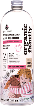 Натуральний рідкий засіб-концентрат Purenn Organic Family Pillow Fight для прання кольорових і білих тканин, для чутливої шкіри, без аромату, 1 л (80449) - Pampik - 6