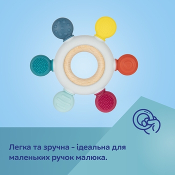 Іграшка-прорізувач дерев'яно-силіконова Canpol babies Кермо (80/305) - Pampik - 9