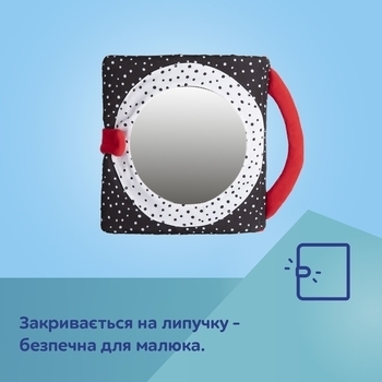 Игрушка-книжечка розвивающаяя Canpol babies BabiesBoo Панда (68/088) - Pampik - 16