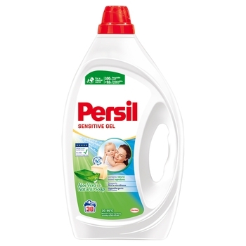 Гель для прання Persil Сенситив, 1.71 л (9000101571257) - Pampik