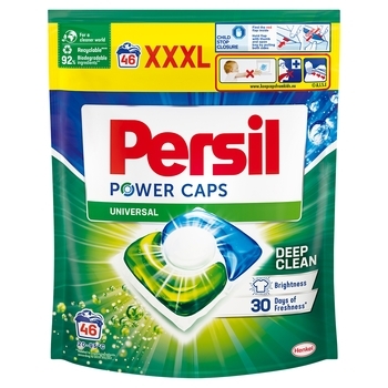 Капсули для прання Persil Універсал, 46 шт (9000101538205) - Pampik