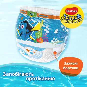 Подгузники-трусики для плавания Huggies Little Swimmers 5-6 (12-18 кг), 11 шт. - Pampik - 7