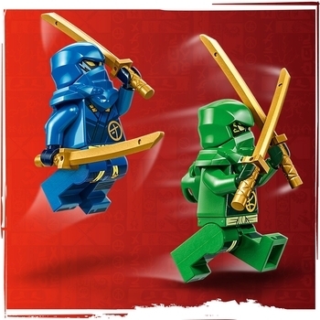 Конструктор LEGO Ninjago Імперський гончак мисливця на драконів, 198 деталей (71790) - Pampik - 6