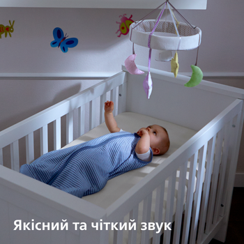 Цифрова радіоняня Philips Avent Essential Система контролю за дитиною DECT (SCD502/26) - Pampik - 10
