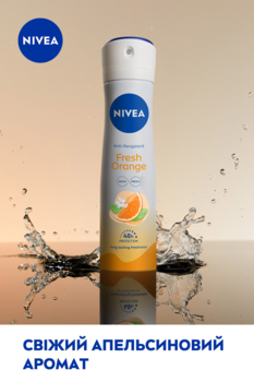 Антиперспірант Nivea Свіжий апельсин, 150 мл - Pampik - 3