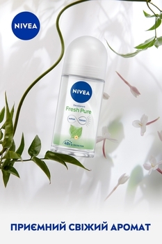 Дезодорант Nivea Свіжа чистота, 50 мл - Pampik - 3