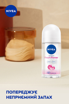 Дезодорант Nivea Свіжість квітки, 50 мл - Pampik - 3