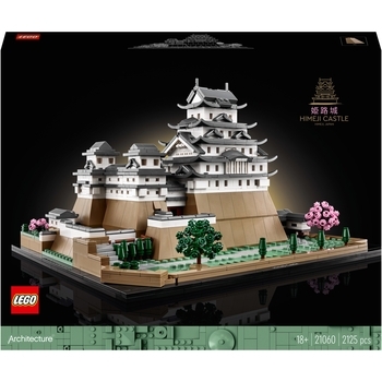 Конструктор LEGO Architecture Замок Хімедзі, 2125 деталей (21060) - Pampik