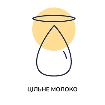 Суха молочна суміш Kendamil Comfort проти коліків для дітей 0-12 місяців, 800 г - Pampik - 3