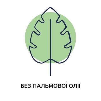 Суха молочна суміш Kendamil Comfort проти коліків для дітей 0-12 місяців, 800 г - Pampik - 6