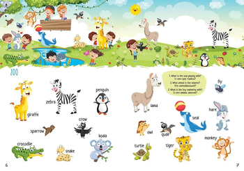 Захопливе вивчення слів. Engaging learning words - Тиха В.В. - Pampik - 3