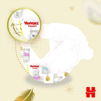 Підгузки на липучках Huggies Extra Care 5 (11-25 кг), 28 шт. - Pampik - 9