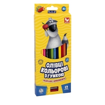 Карандаши цветные трехгранные Школярик с резинкой+точилка, 12 цветов (312119001-UA) - Pampik