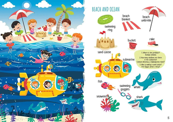 Захопливе вивчення слів. Engaging learning words - Тиха В.В. - Pampik - 2