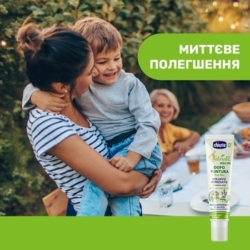 Роликовий олівець після укусів Chicco Anti-Mosquito, 10 мл (07833.10) - Pampik - 5