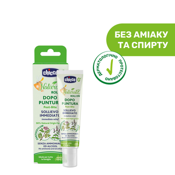 Роликовий олівець після укусів Chicco Anti-Mosquito, 10 мл (07833.10) - Pampik - 3
