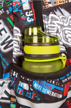 Рюкзак CoolPack JOY S BIG CITY, 21 л, 39х28х17 см - Pampik - 5