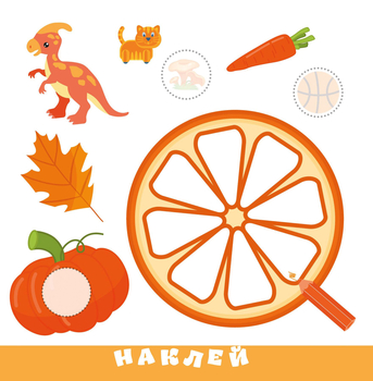 Розумна малеча. Наклей, розфарбуй. Кольори. 3+ - Pampik - 3